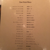 六本木焼肉　Kintan - 