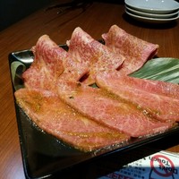 焼肉 大貫 - 