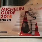 SOBA HOUSE 金色不如帰 - 