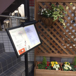 クチーナ イタリアーナ ディンミ - 