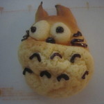 ブーランジェリー メゾン ユキ - 森の妖精