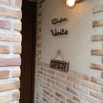 Bistro Verite - 