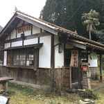 喫茶 やまぶき - 2017年2月。訪問