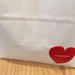 グラン・ヴァニーユ - ボンボンショコラ