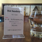 オトカム コーヒー - 