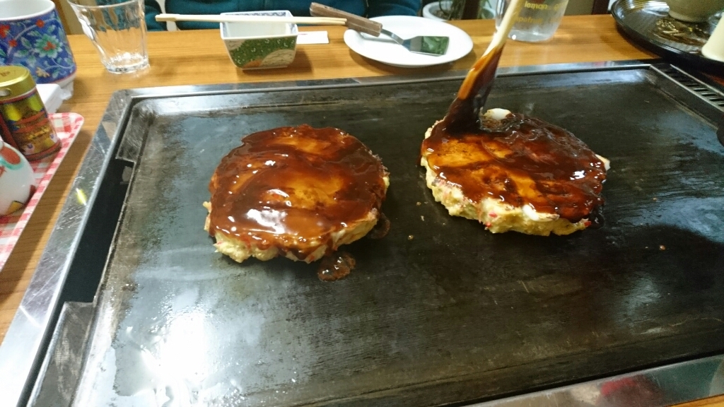 味彩家 name=