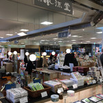 風流堂 - 2017年2月。訪問