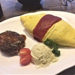 谷川 - ハンバーグとオムライス