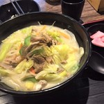 谷川 - ちゃんぽん