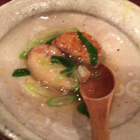 八お野 - 