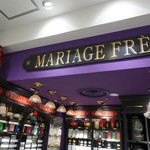 マリアージュフレール 西武池袋店