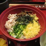 ジョイフル - 鶏飯丼。584円