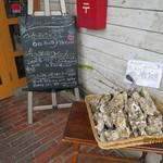 アル・ケッチァーノ - オプションの岩牡蠣