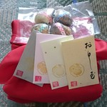 料理屋 植むら - 