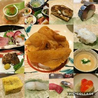 ぎおん 佐藤 - 