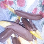 ナイトラウンジ來 - 