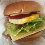 モスバーガー - こんなバーガーです
