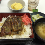 Yoshinoya - 