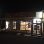 マクドナルド - 