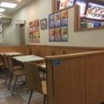 マクドナルド - 