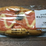 ファミリーマート - 料理写真:ふんわり明太子マヨネーズ@138円