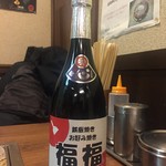 福福 - オリジナルボトル焼酎