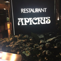 アピシウス - 