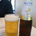 エルルカン・ビス - オールフリー