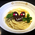 麺の坊　晴天 - 