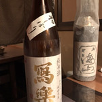 八寸庵 花子 - 冩楽初しぼり純米酒