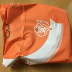 群林堂 - 本日の購入品 包装
      2017/02/18(土)購入