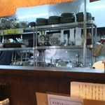 Hanabishi - 厨房