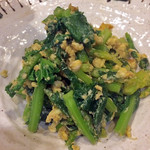 ながや - 菜の花と玉子炒め