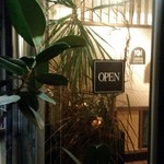 ババダイニング - 