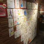 全席個室 居酒屋 あや鶏 - 