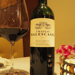 レッジョ・ネレミリア - 