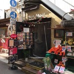 フリッツァ専門店 セモア  三軒茶屋 - 外観