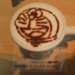 藤子・Ｆ・不二雄ミュージアムカフェ - 