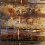 伊勢屋 - 
