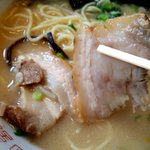 ラーメンみなみ - トロトロのチャーシュー