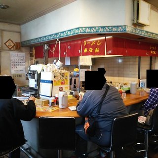 ラーメンみなみ_2