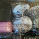 伊勢屋 - 