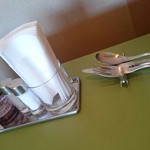 アレコ・レーノ - 