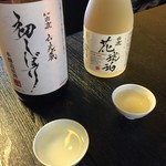 おづKyoto -maison du sake- - 試飲を持って来てくれました