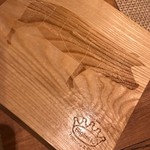 ビリエット - 生ハムの皿