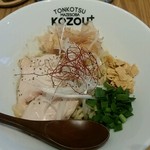 豚骨まぜそば KOZOU+ - 