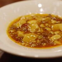虎峰 - 麻婆豆腐