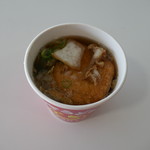 カスヤ 京都競馬場店