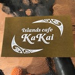 Islands cafe KaKai - 