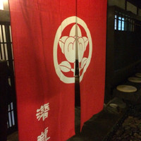 潜龍 - 